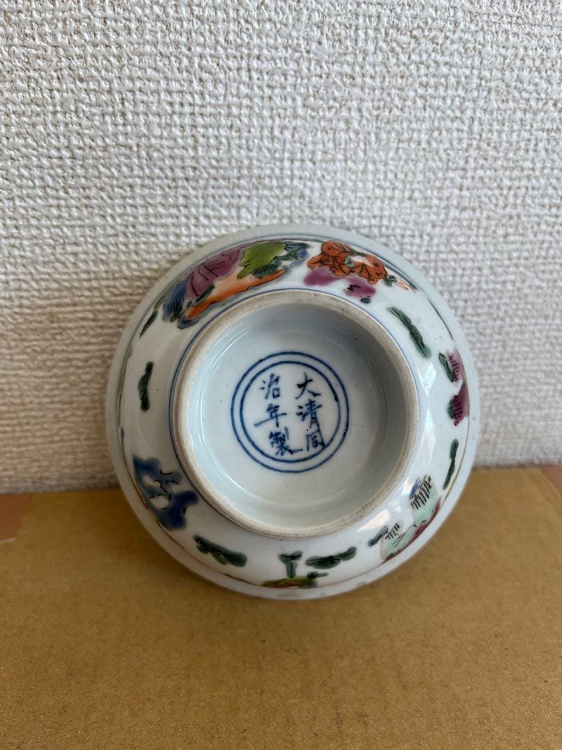 中国美術 粉引 色絵　六角 筆筒 童子圖 茶盞 大清同治年製 3点