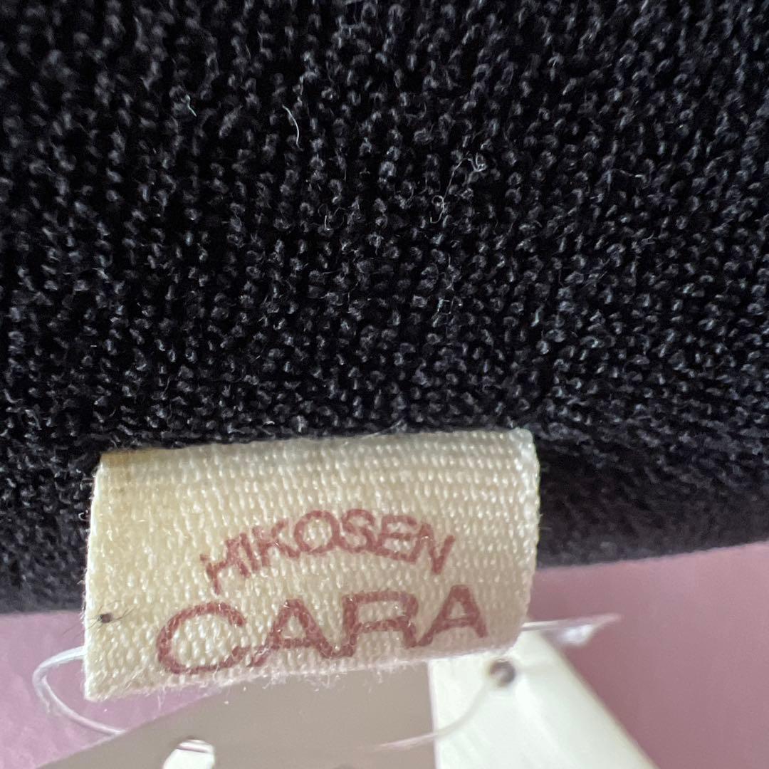 飛行船　カーラ くろねこ　キョロちゃん　ぬいぐるみ　セット　新品　激レア❣️