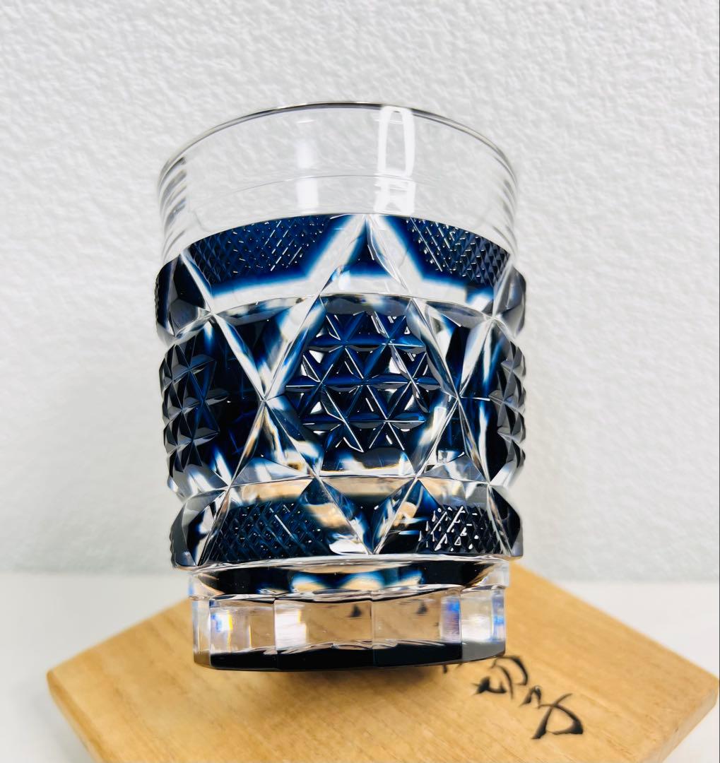 [未使用] 島津薩摩切子　色被せガラス　オールドファッションズタンブラー