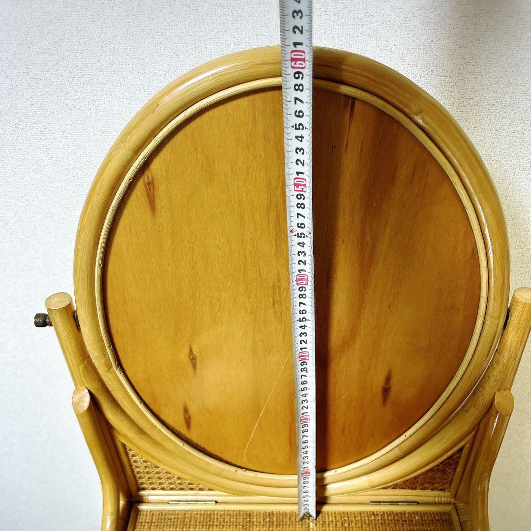 【良品】レトロ　ヴィンテージ　ラタンドレッサー　スツール　鏡台　化粧台　家具