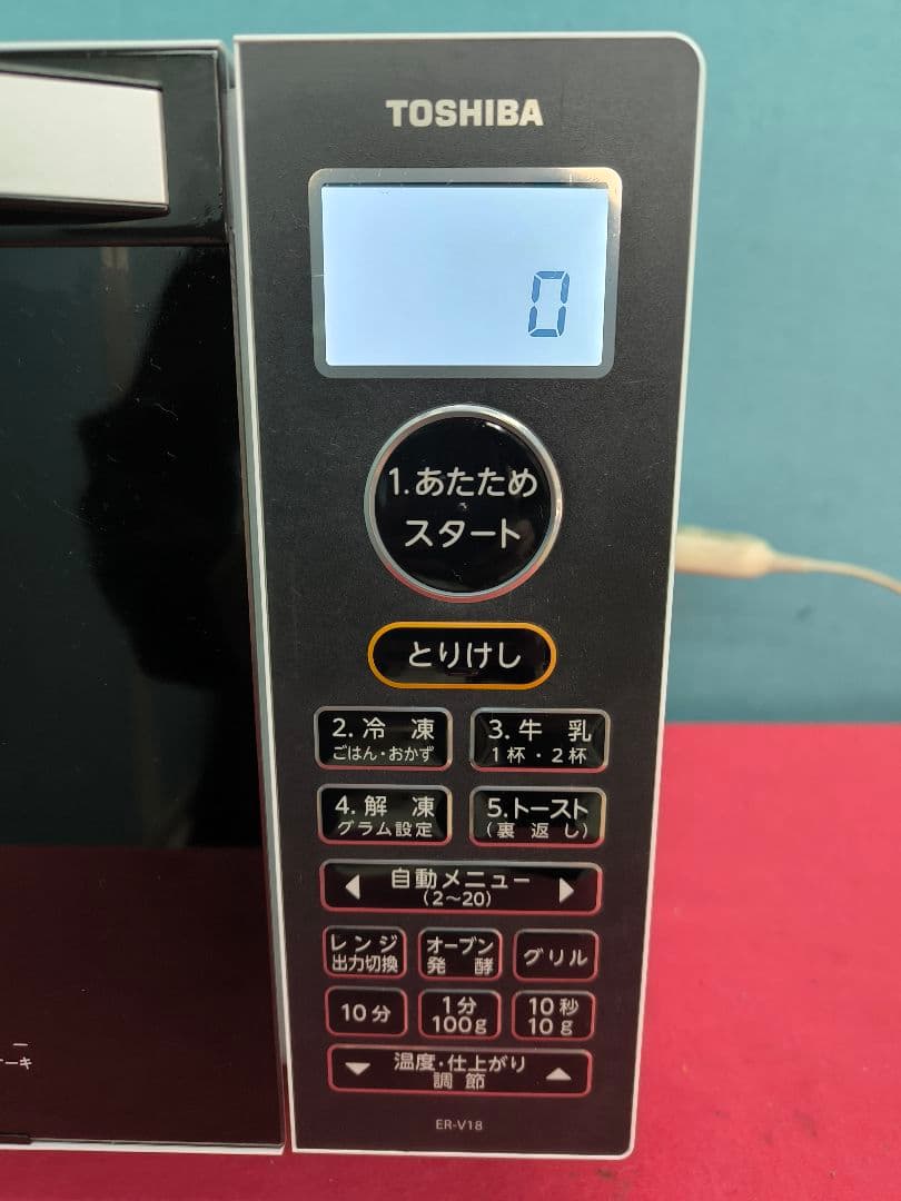 2022年製美品　東芝　オーブンレンジ 18L　 ER-V18-W