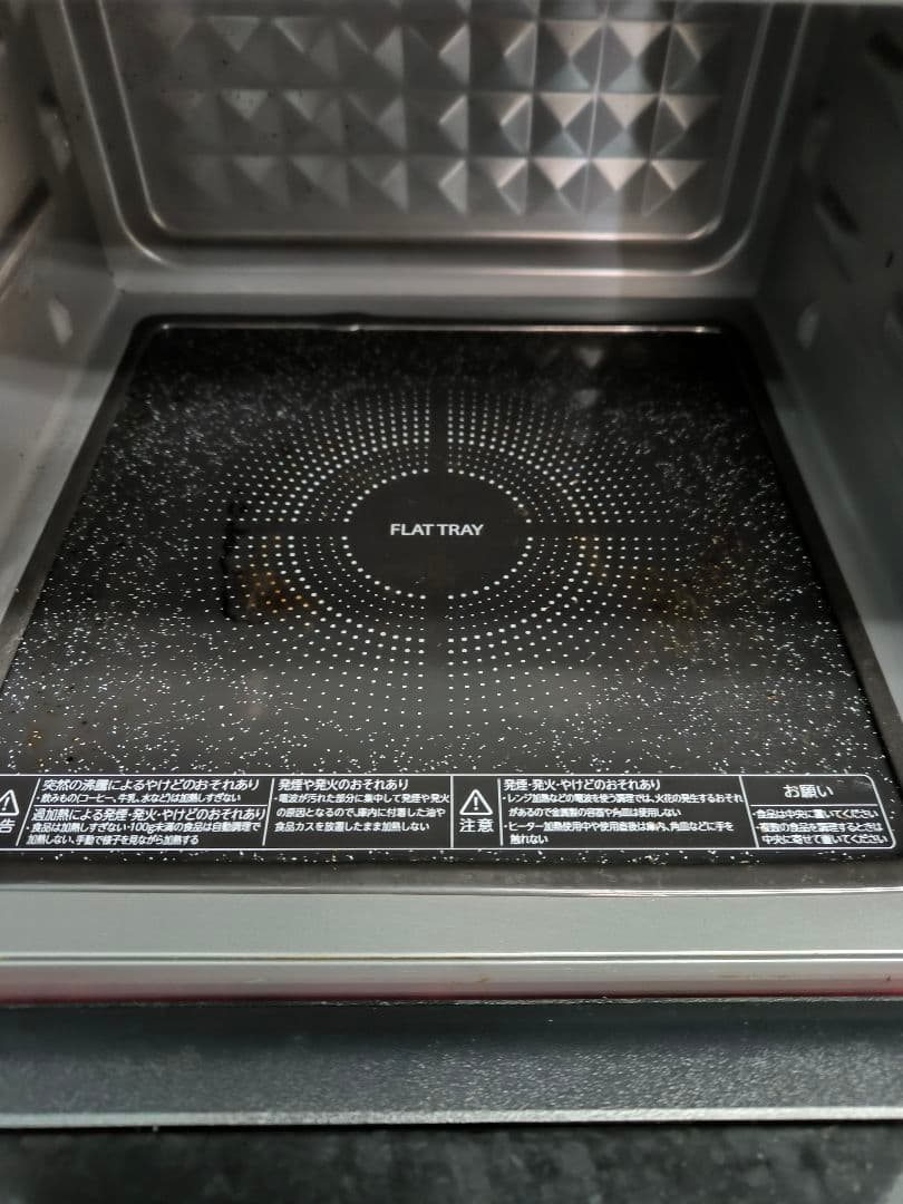 2022年製美品　東芝　オーブンレンジ 18L　 ER-V18-W