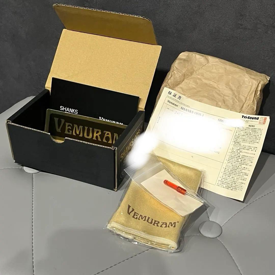 VEMURAM SHANKS ODS-1 美品