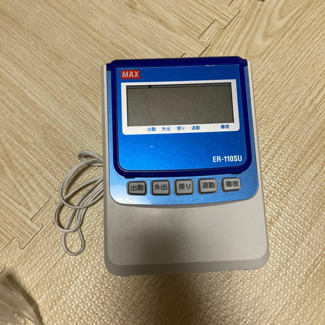 MAX ER-110SU タイムレコーダー