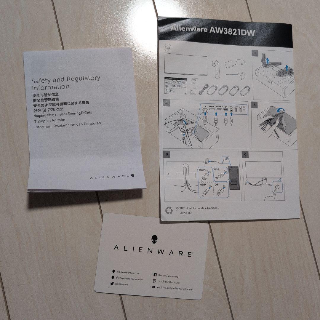 Alienware 38 曲面ゲーミングモニター AW3821DW