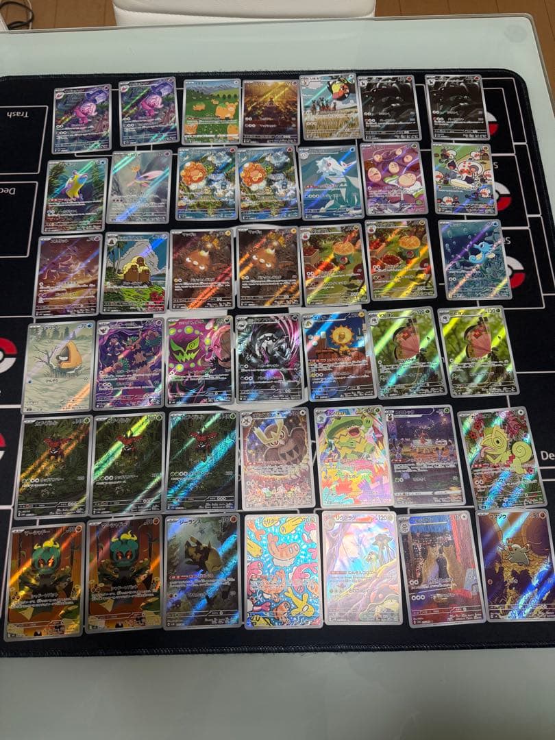 ポケカ　ar chrまとめ売り　100枚