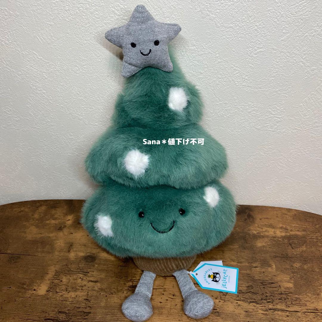 新作　新品　ジェリーキャット　クリスマス　ツリー　クリスマスツリー　木　植物