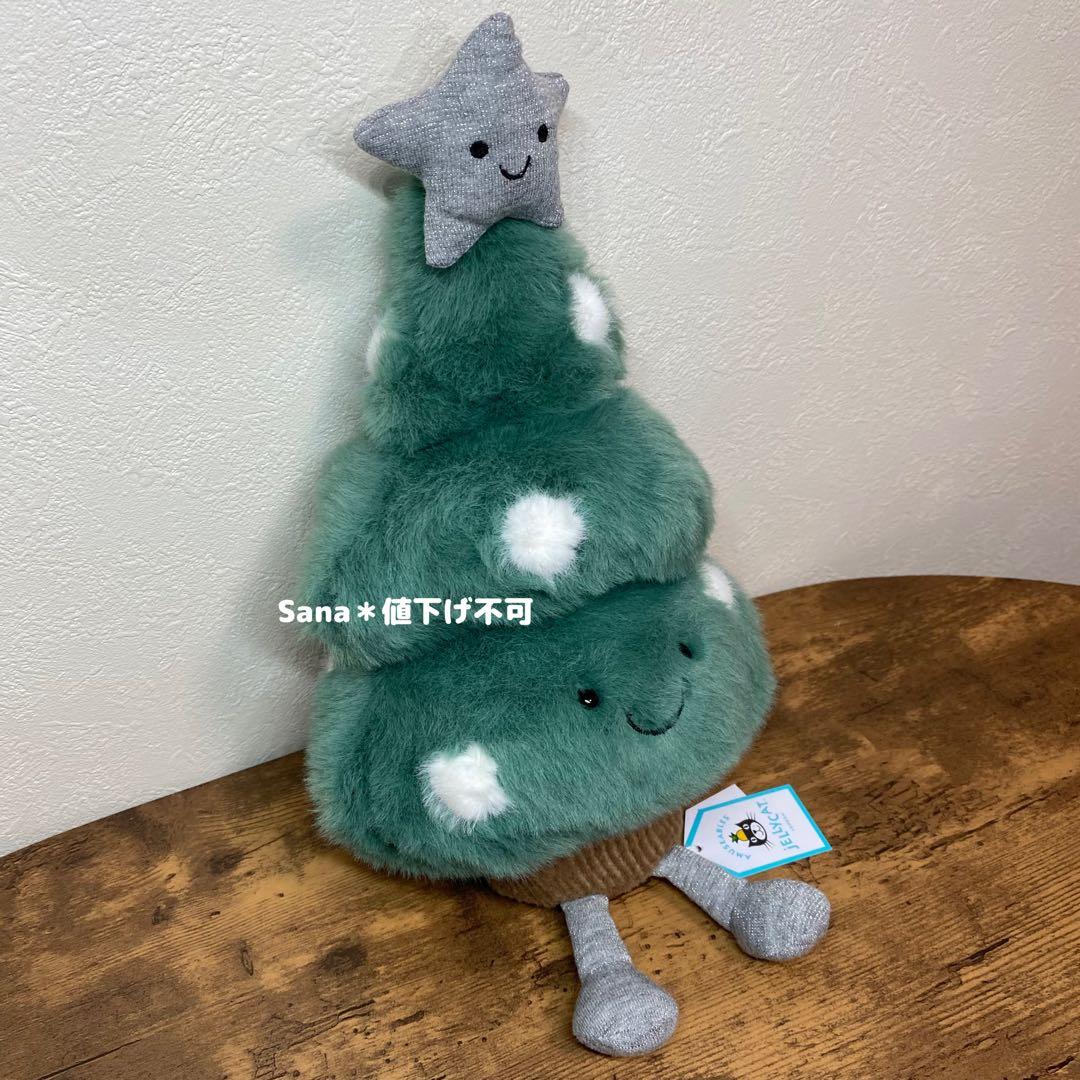 新作　新品　ジェリーキャット　クリスマス　ツリー　クリスマスツリー　木　植物