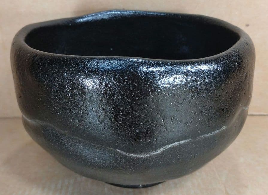 玉藻焼 二代氏家常美 黒茶碗 裏千家十五代 鵬雲斎 書付 共箱 美品 黒楽茶碗