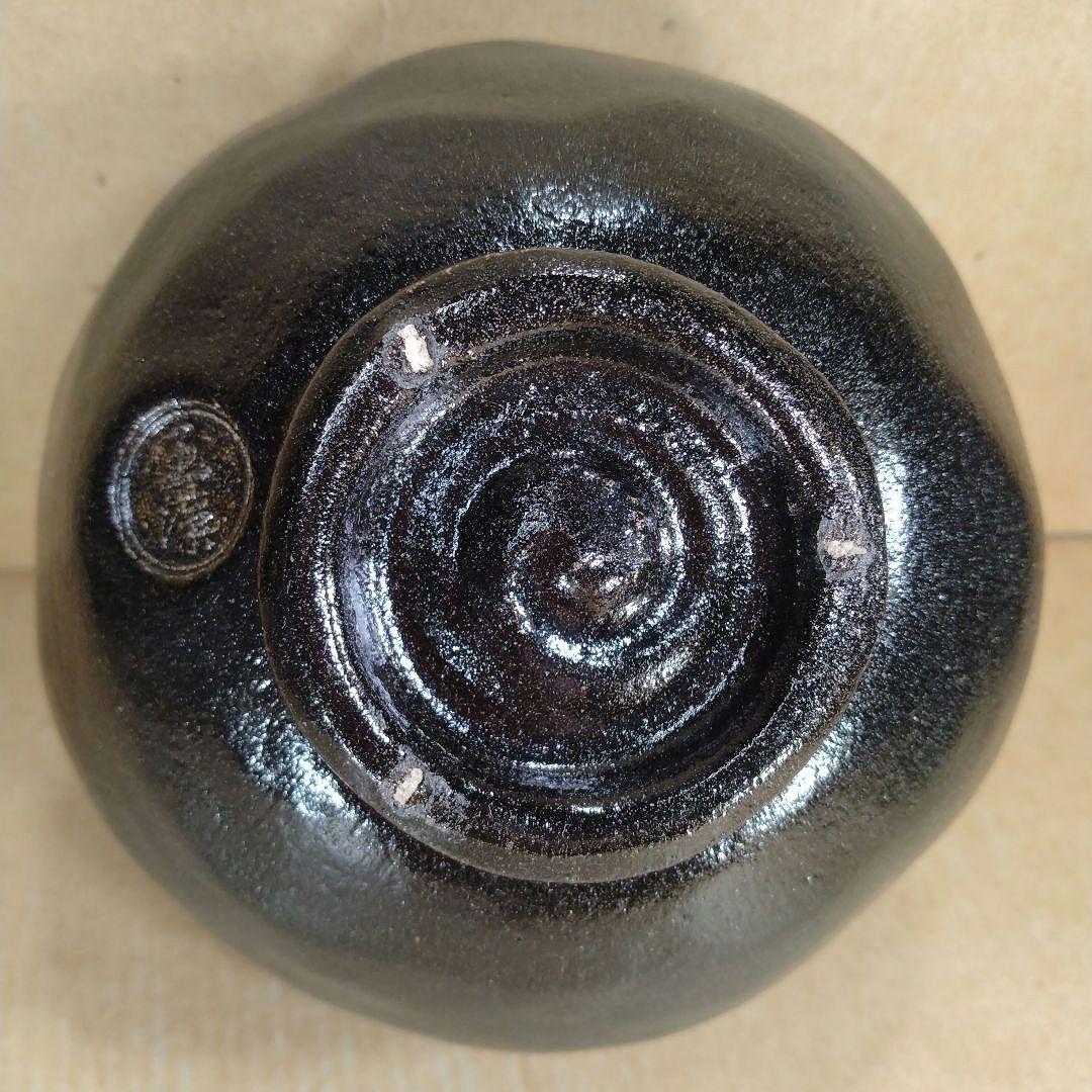 玉藻焼 二代氏家常美 黒茶碗 裏千家十五代 鵬雲斎 書付 共箱 美品 黒楽茶碗