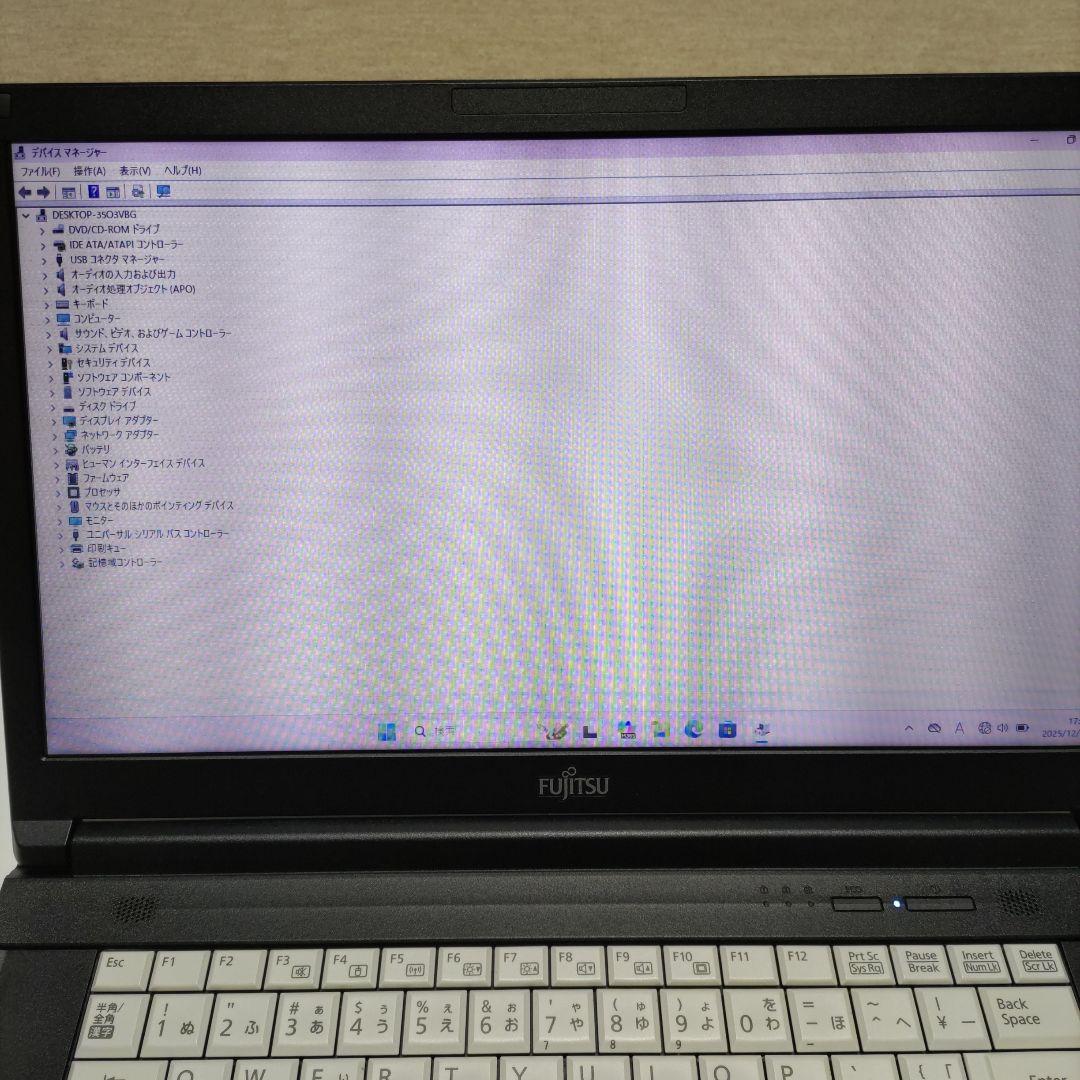 第11世代 富士通 LIFEBOOK A5511/G Core i5 SSD