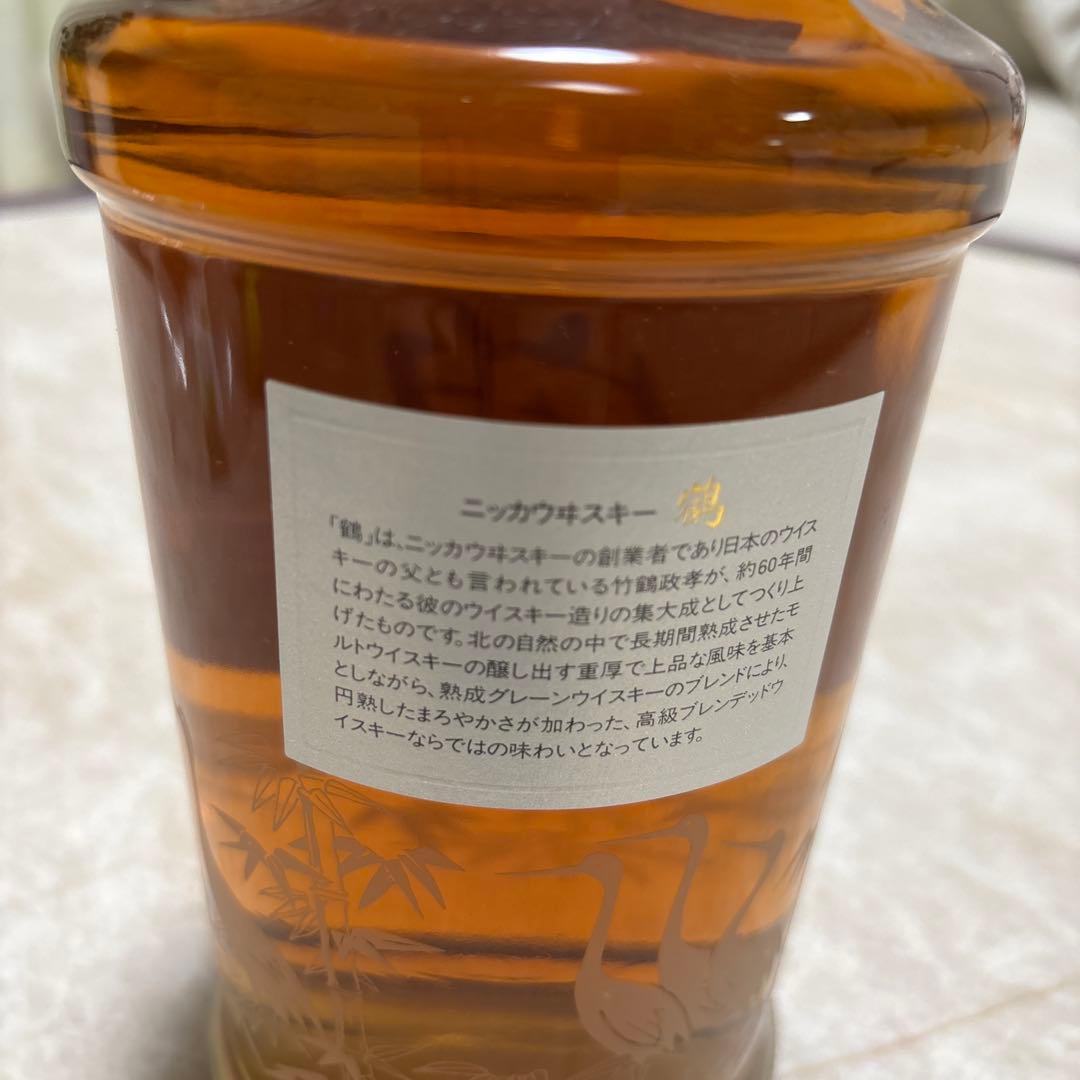 NIKKA TSURU ウイスキー　未開封