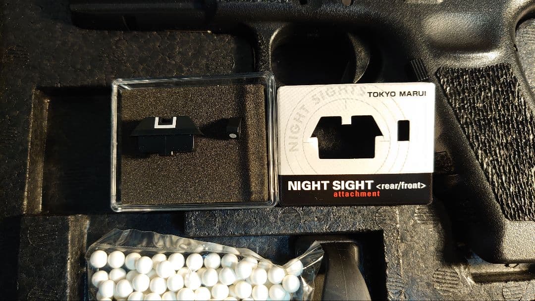 東京マルイ　GLOCK17 Gen3