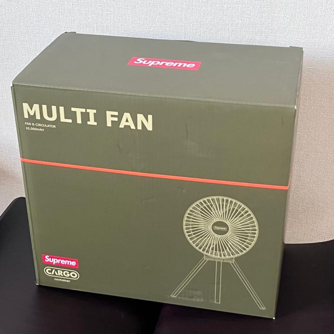扇風機・サーキュレーター Supreme / Cargo Container Electric Fan