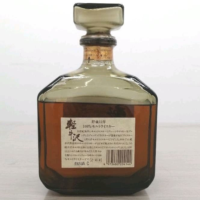 メルシャン　軽井沢12年　720ml　古酒　未開栓　箱あり