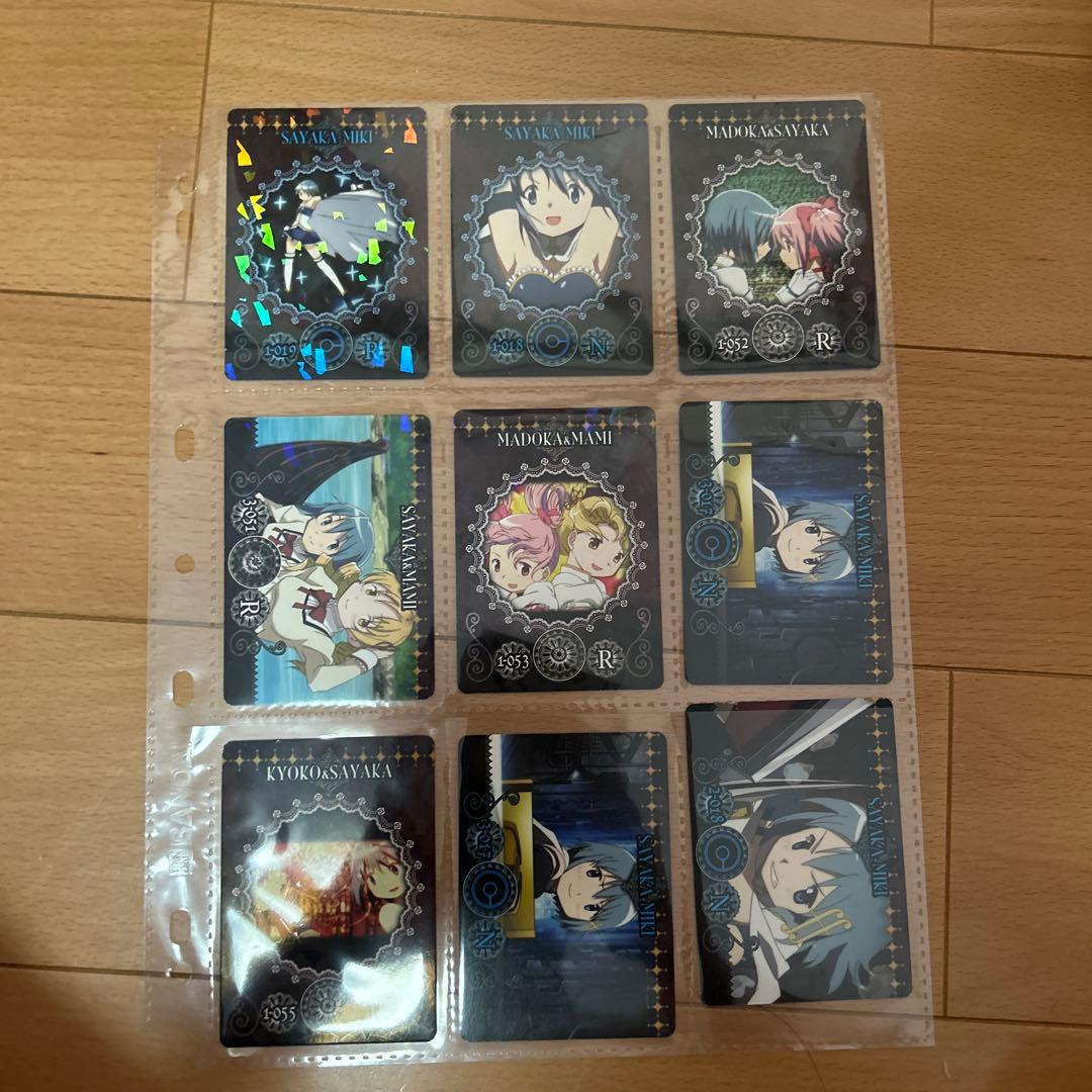 魔法少女まどか☆マギカ　バラ売り歓迎