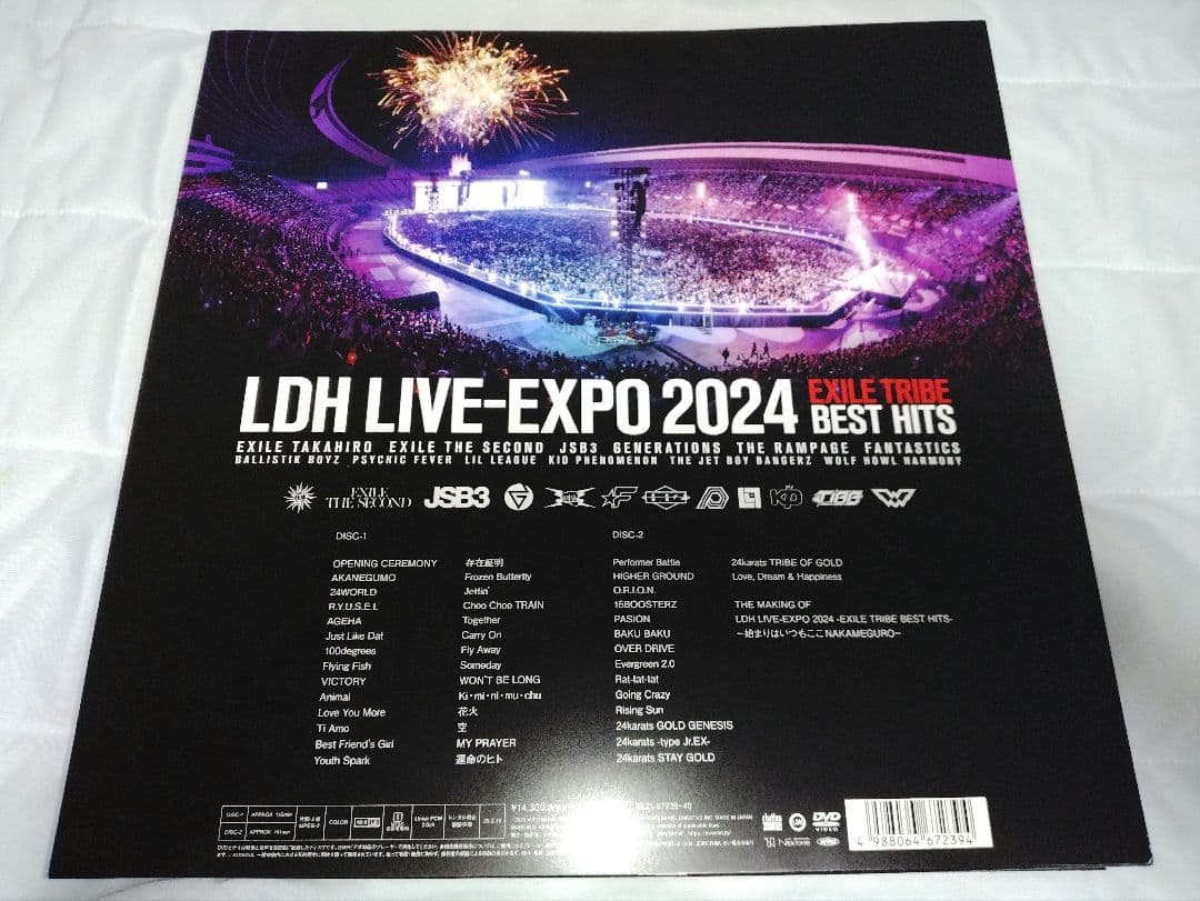 LDH　LIVE-EXPO 2024　EXILE TRIBE BEST HITS