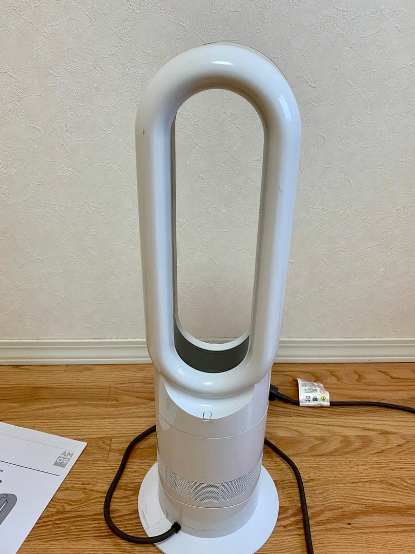 ダイソン Dyson Hot+Cool AM09 ファンヒーター 扇風機