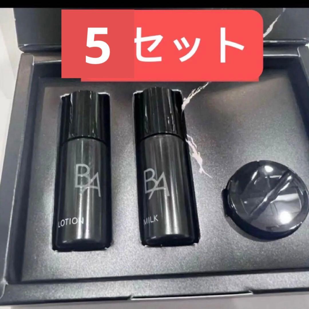 9月1日発売　リニューアルポーラ B.A 第７世代 5セット