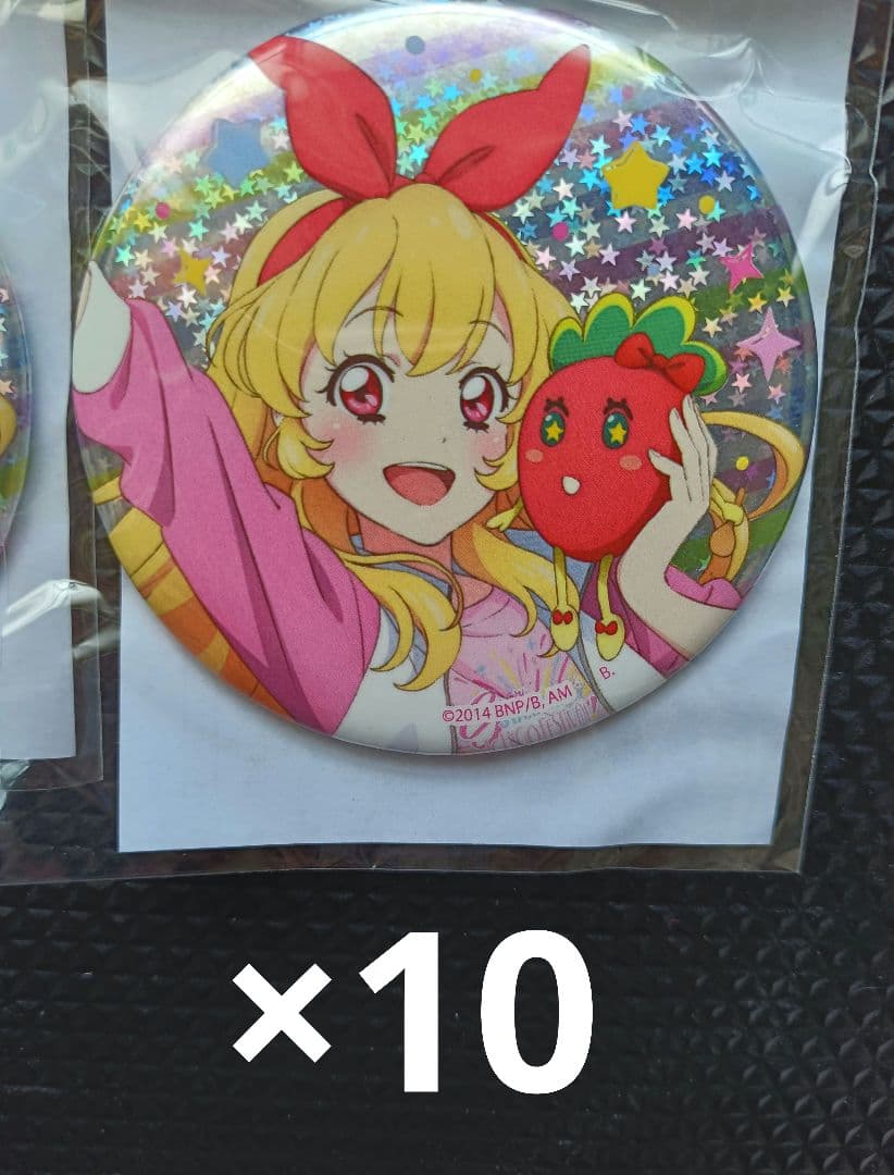 星宮いちご　BIG缶バッチ