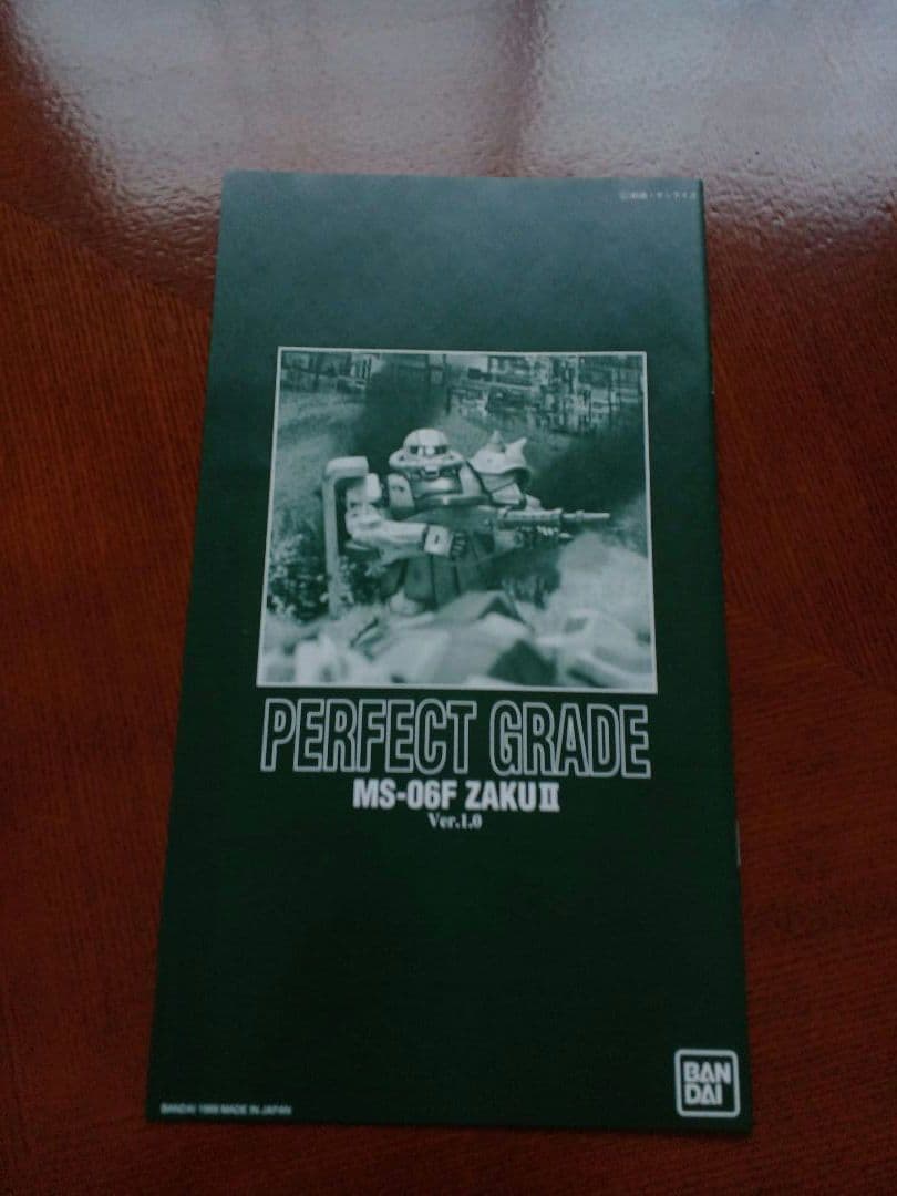 PG ザクⅡ　30thエクストラフィニッシュVer