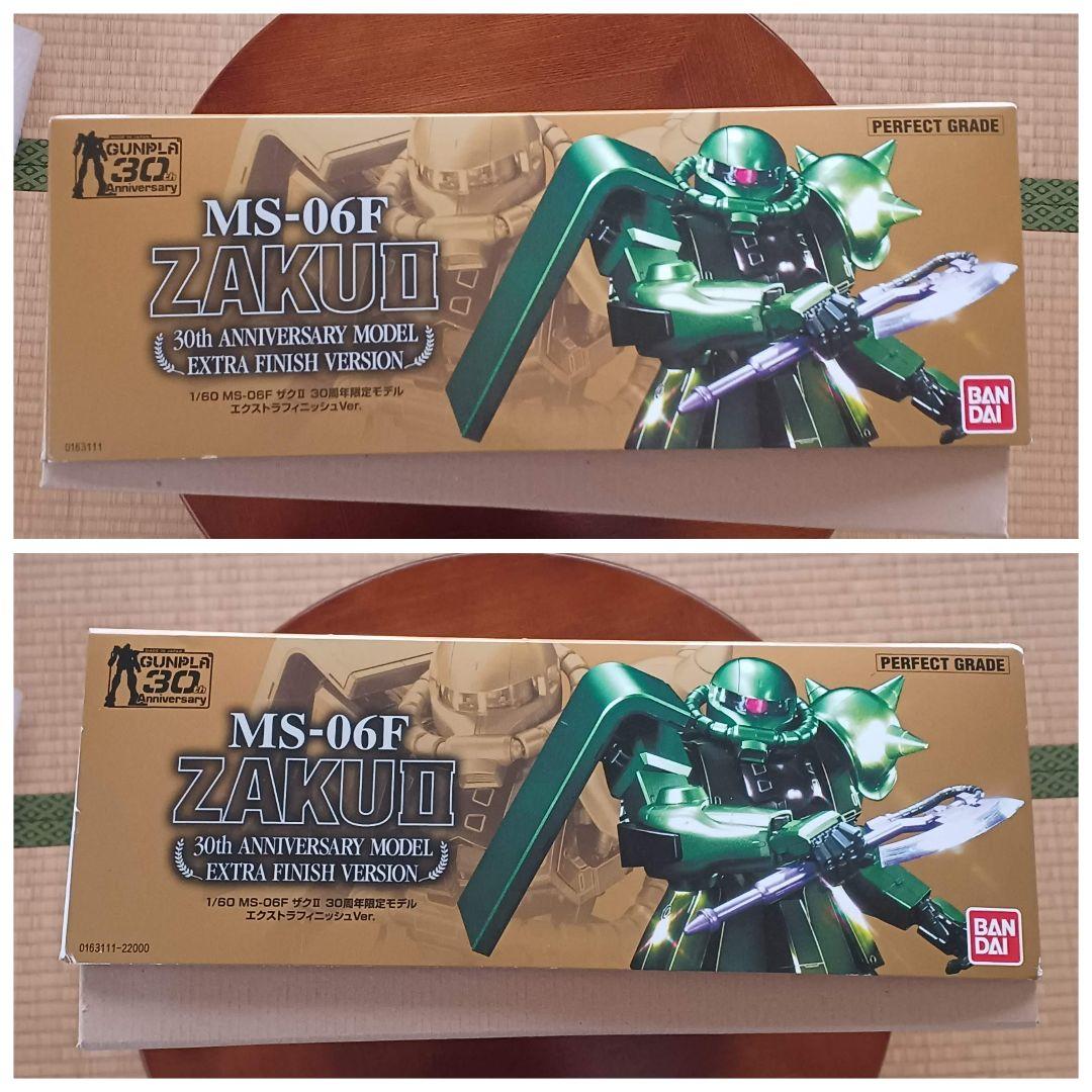 PG ザクⅡ　30thエクストラフィニッシュVer