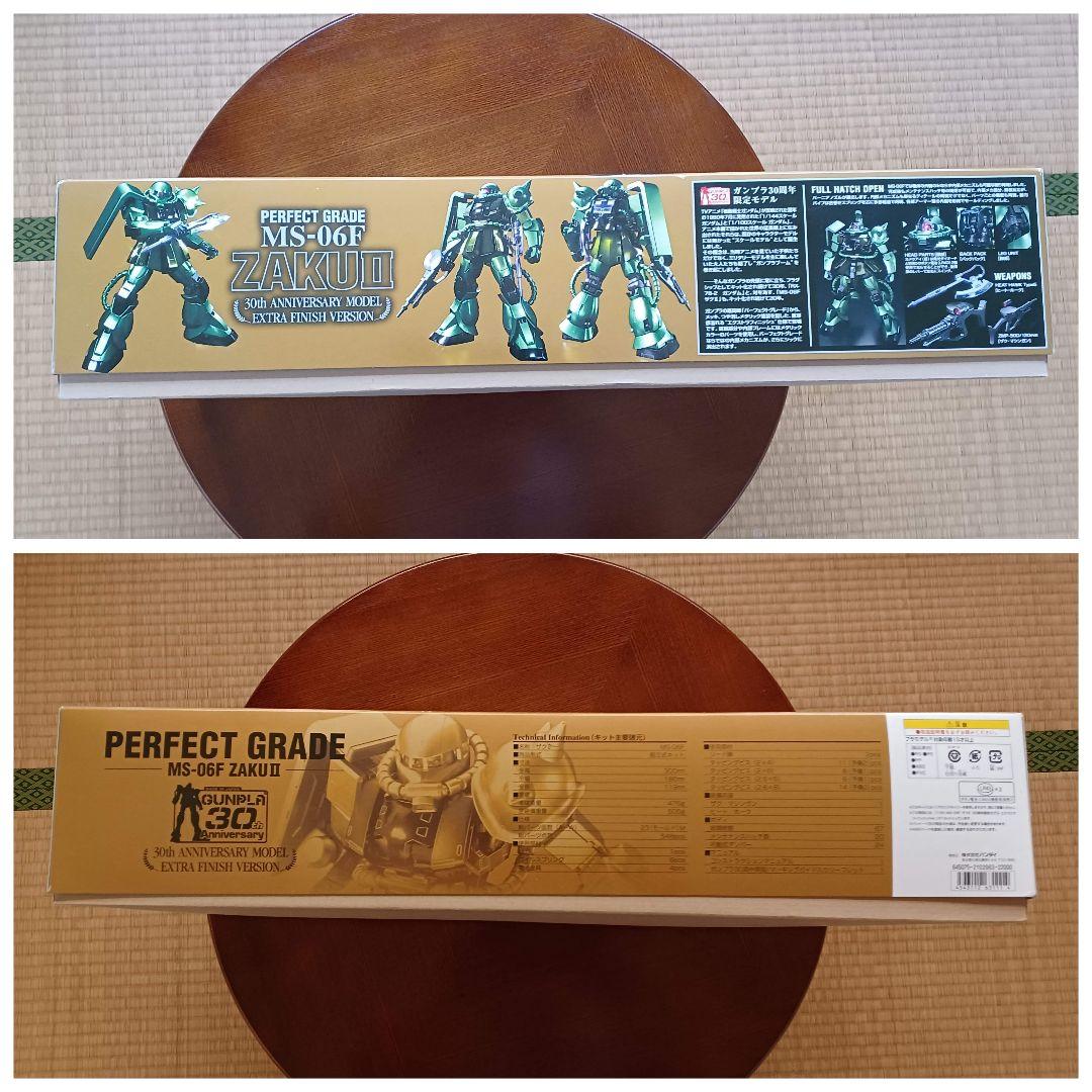 PG ザクⅡ　30thエクストラフィニッシュVer