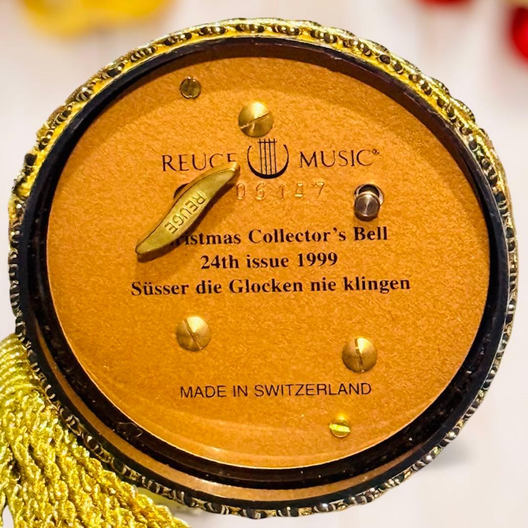 【美品】スイス製 リュージュ1999年 コレクターズ クリスマスベル オルゴール