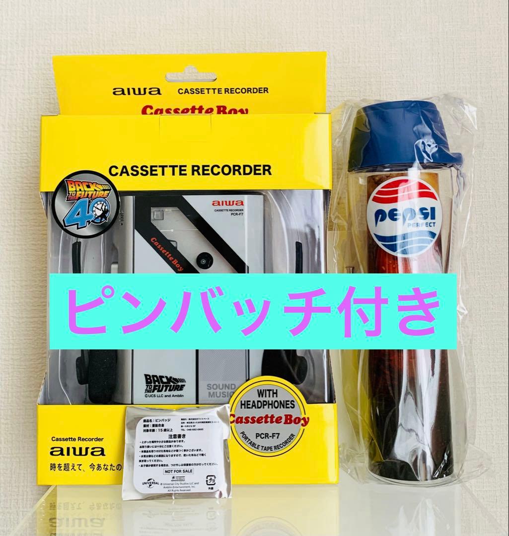バックトゥザフューチャー ドンキ　ポータブルカセットプレイヤー