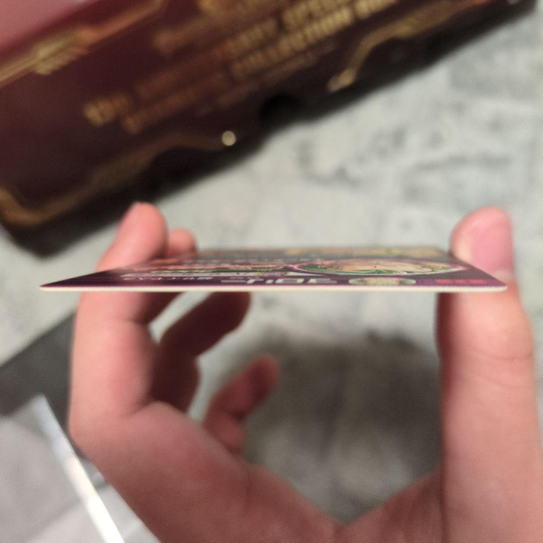 SS3ブロリー　H8-SEC ドラゴンボールヒーローズ