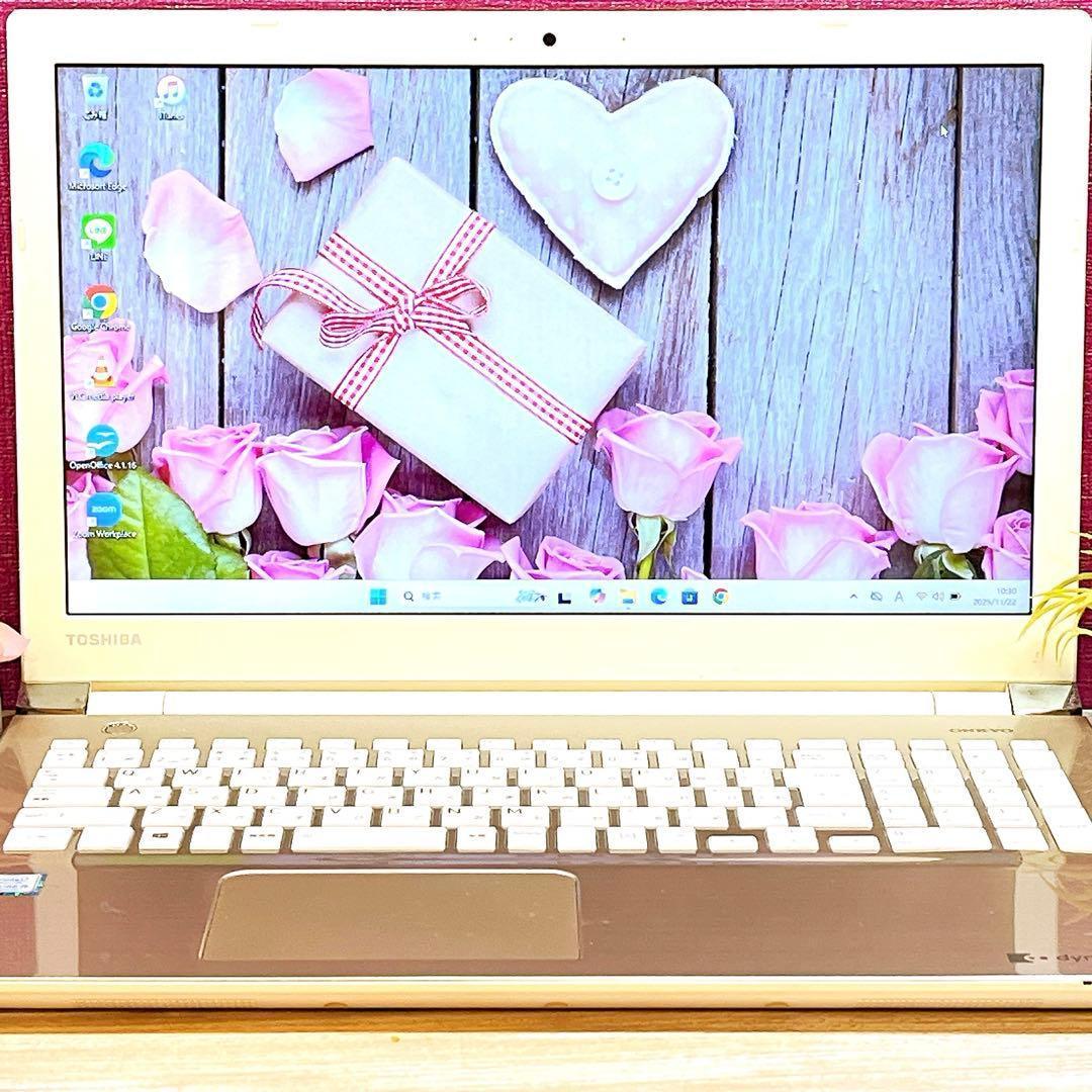 【美品】Win11✨第6世代 i5✨メモリ8G✨設定済みノートパソコン✨フルHD