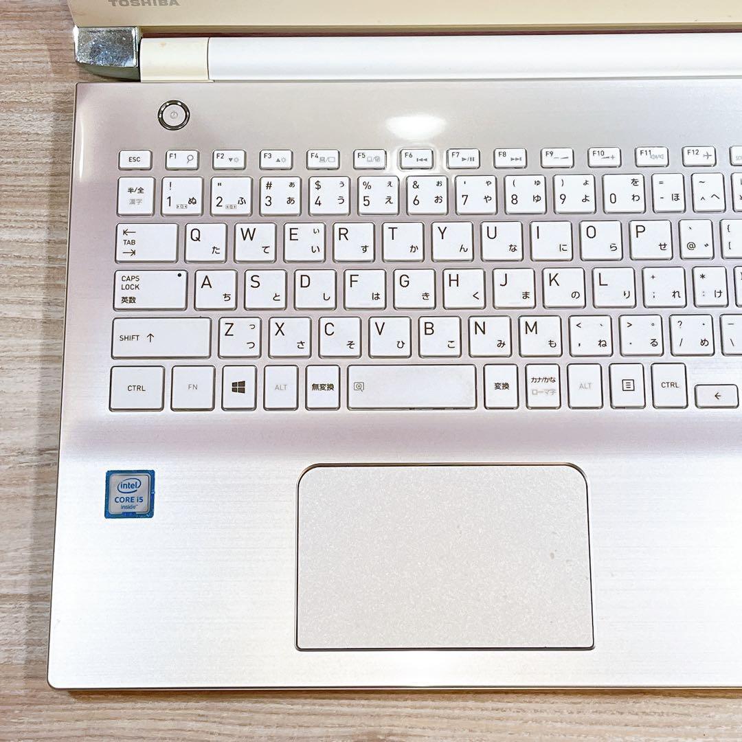 【美品】Win11✨第6世代 i5✨メモリ8G✨設定済みノートパソコン✨フルHD