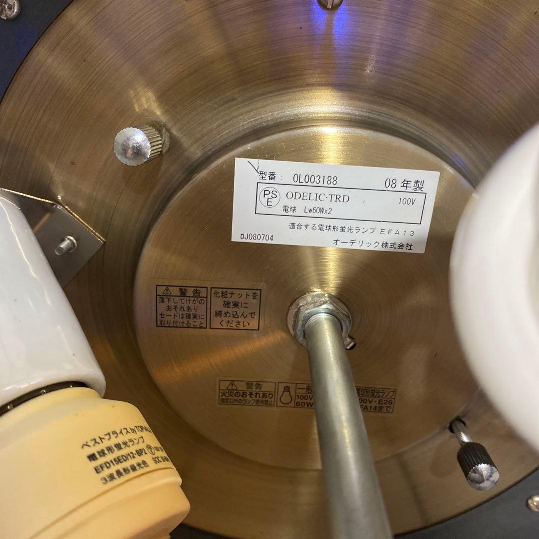 【レア】ODELIC オーデリック シーリングライト ステンドグラス風