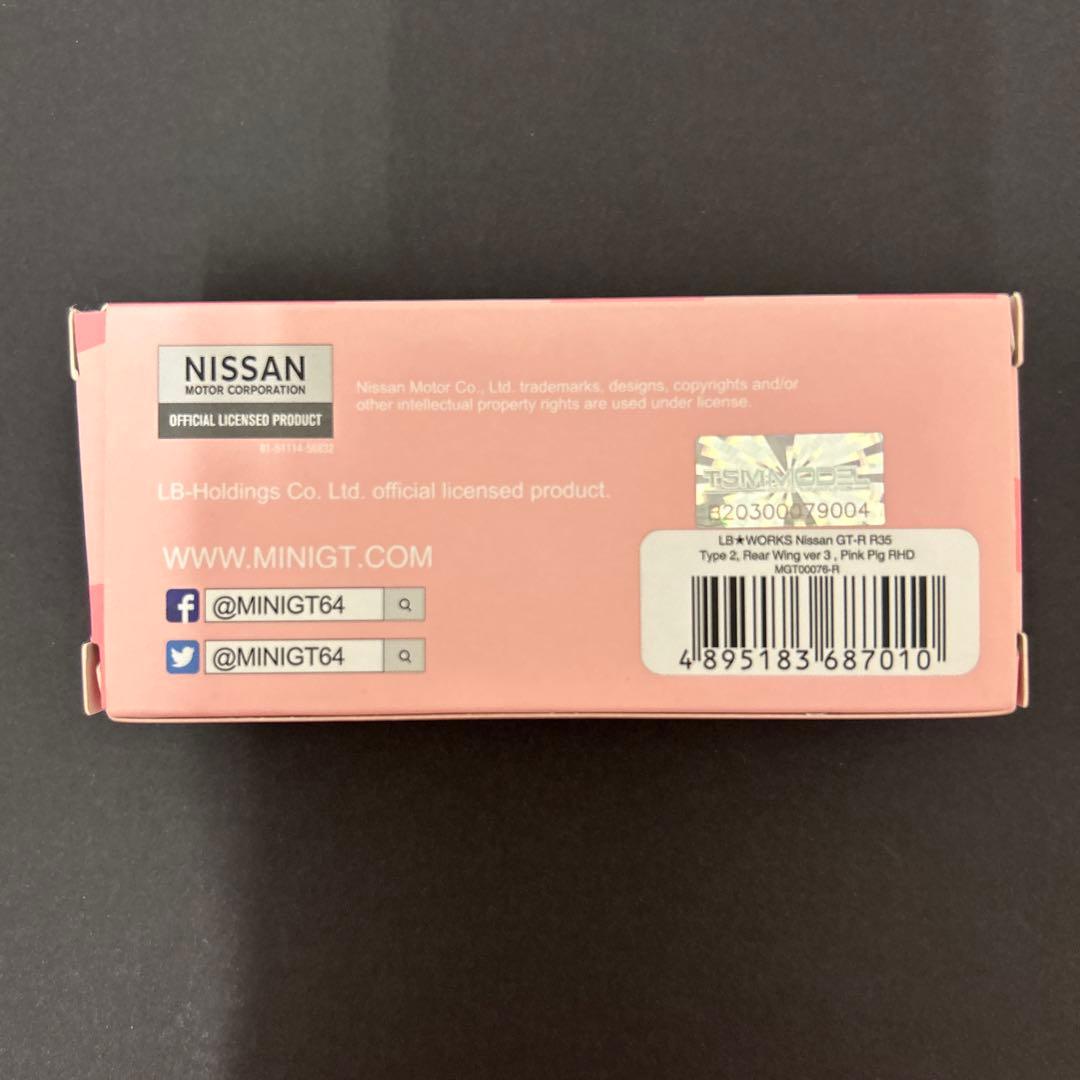 MINI GTLB★WORKS Nissan GT-R R35 Pink Pig