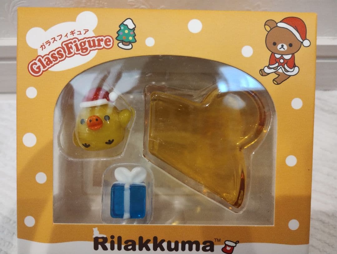リラックマ ガラスフィギュア 3種セット キイロイトリ