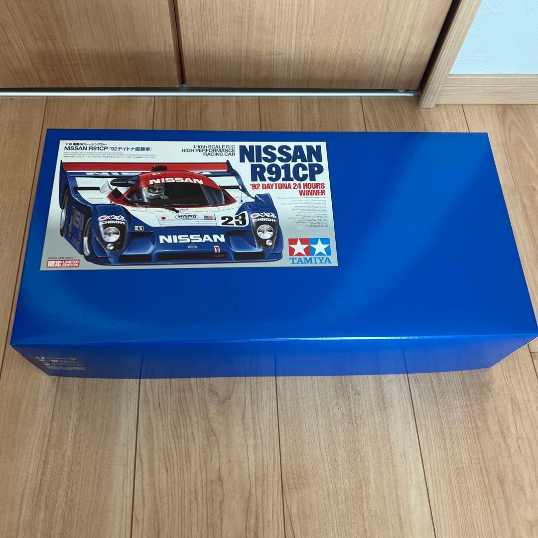 左*ん様 限定Limited　タミヤ1/10 NISSAN　R91CP '92デ