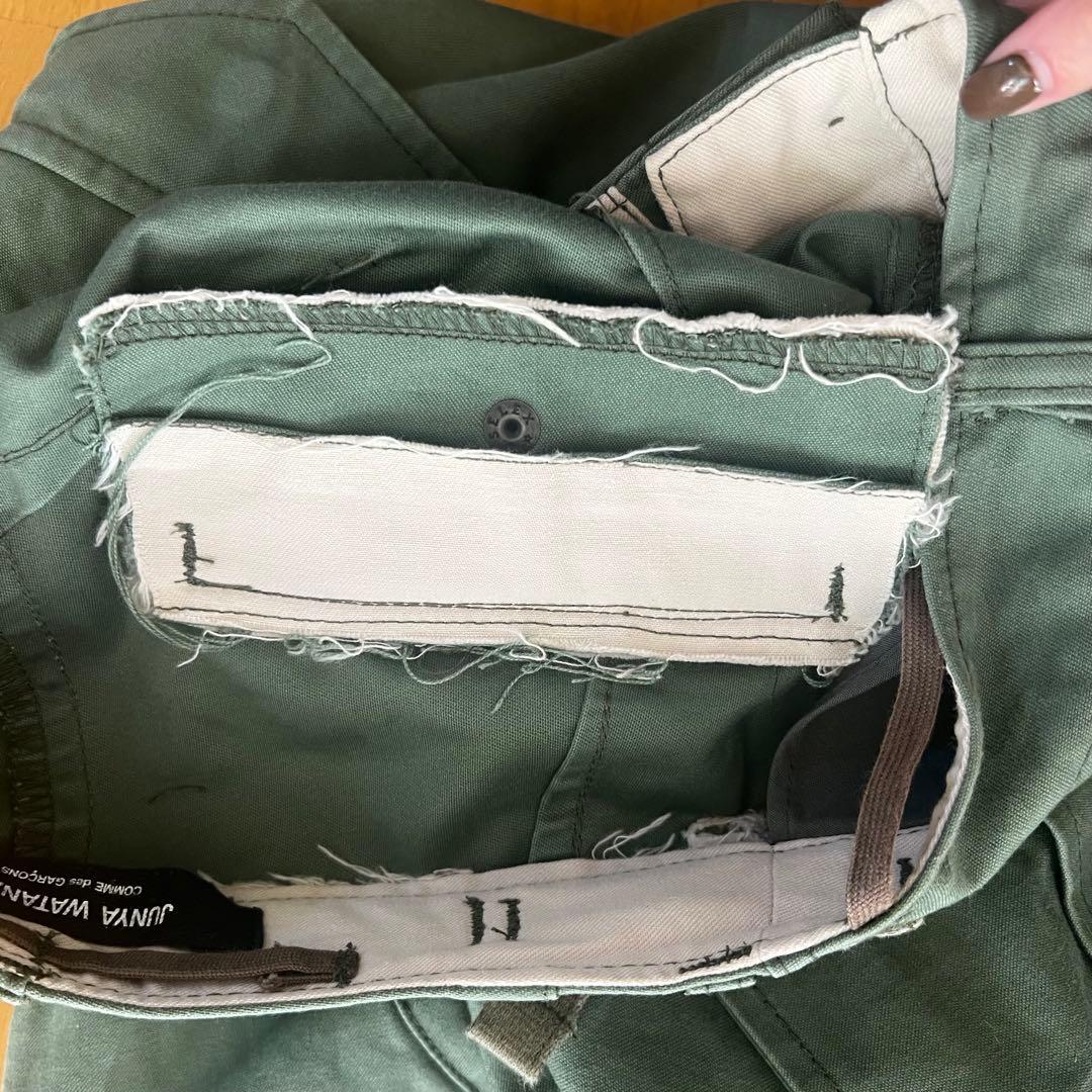 JUNYA WATANABE フリルスカート