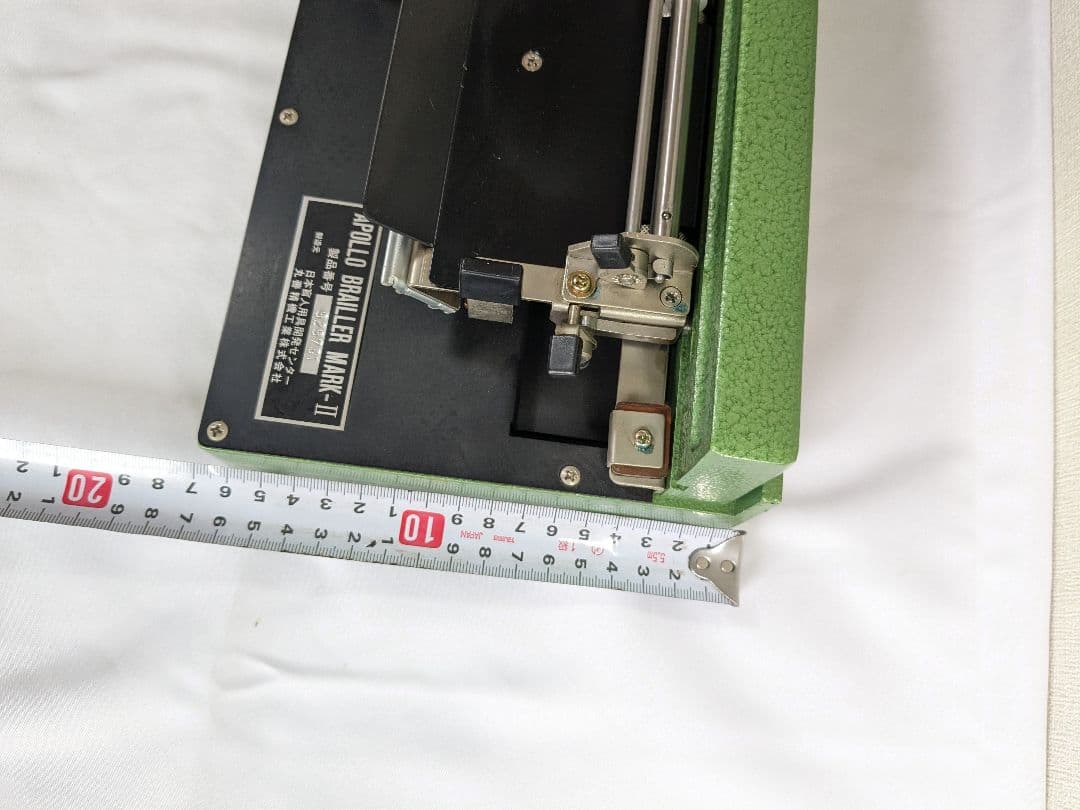 【ジャンク品】 点字タイプライラー APOLLO BRAILLER MARK-Ⅱ