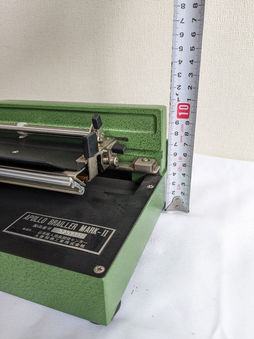 【ジャンク品】 点字タイプライラー APOLLO BRAILLER MARK-Ⅱ