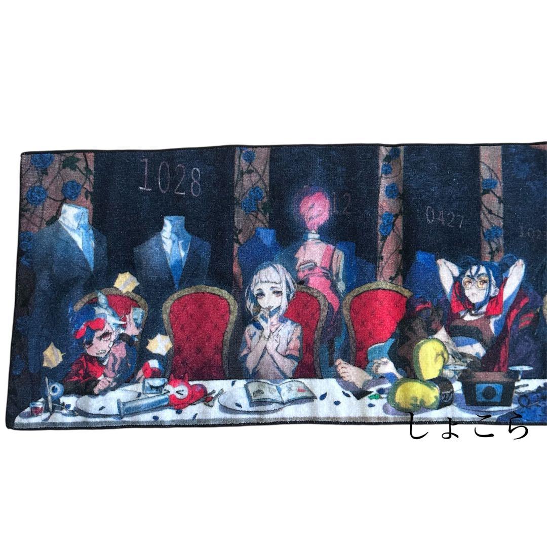 【即購入可】【レア】Ado 喜劇 最初の名盤マフラータオル