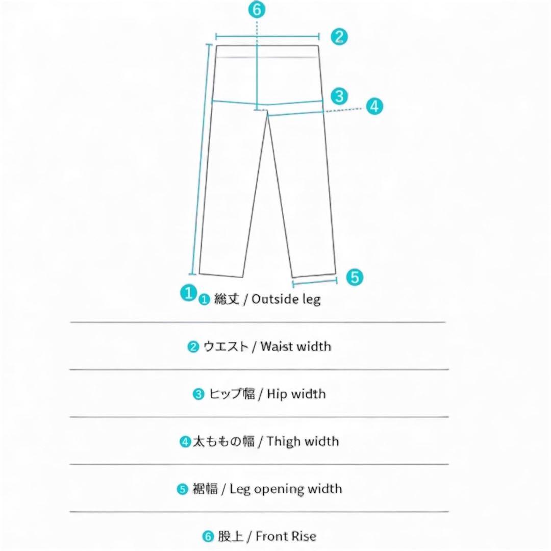 gelato pique JIN BEAR パジャマ セット ミント BTS