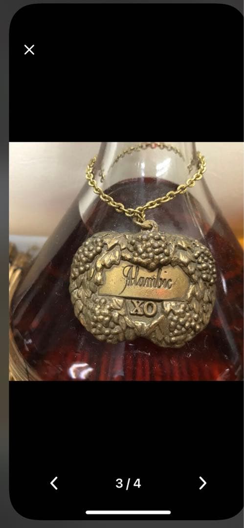 古酒　ニッカウヰスキー＆ブランデーＸＯ　超希少品　大値引きします