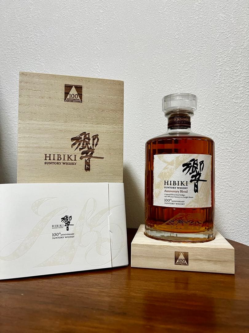 HIBIKI 100周年記念ウイスキー 700ml