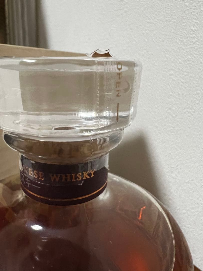 HIBIKI 100周年記念ウイスキー 700ml