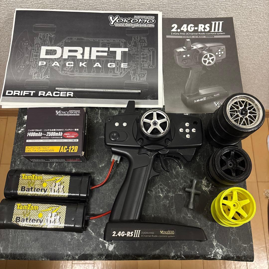 ヨコモ1/10ドリフトラジコン