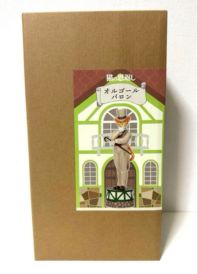 【新品未開封】猫の恩返し オルゴール バロンドール バロンのオルゴール