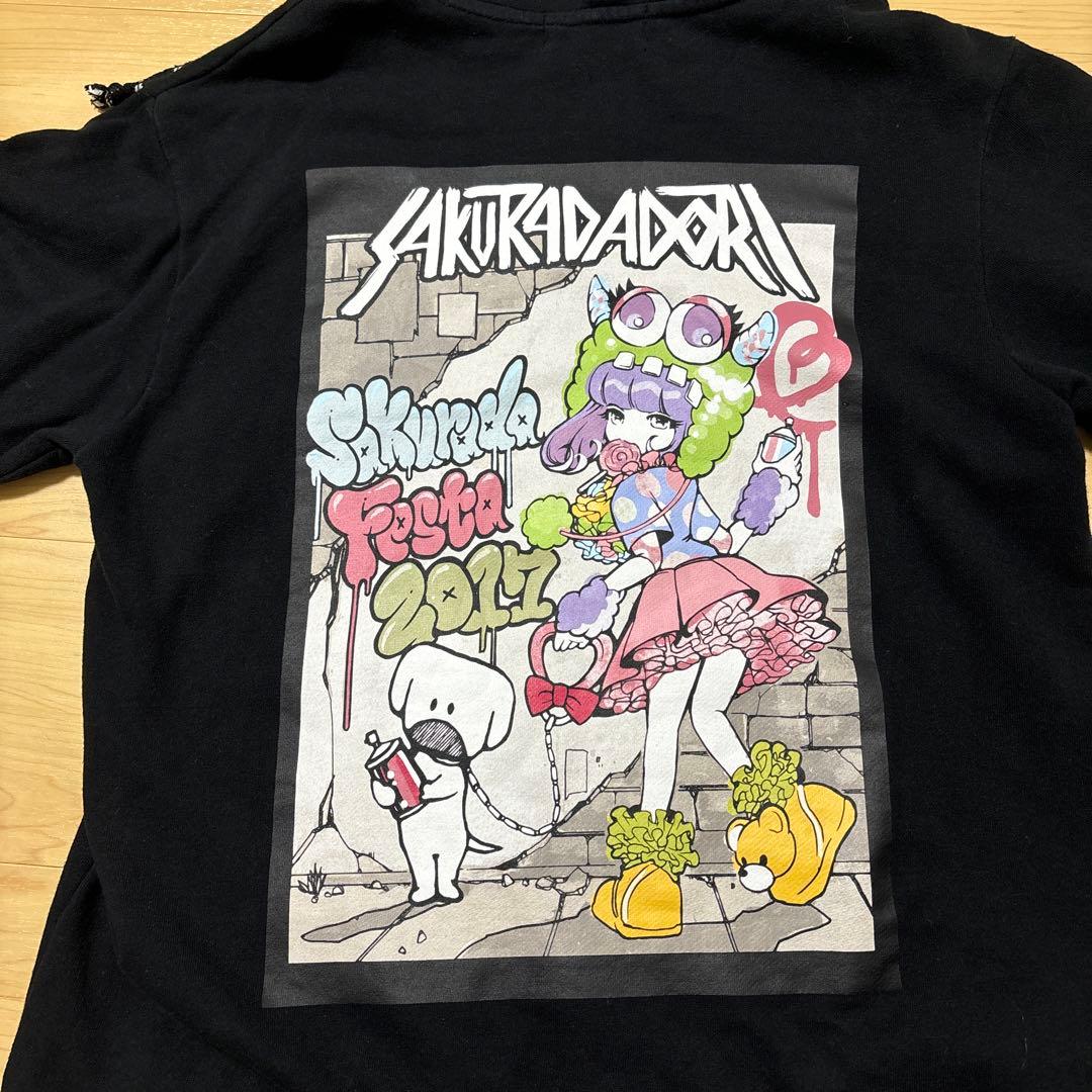 桜田通 Sakurada Festa 2017 パーカー 美品