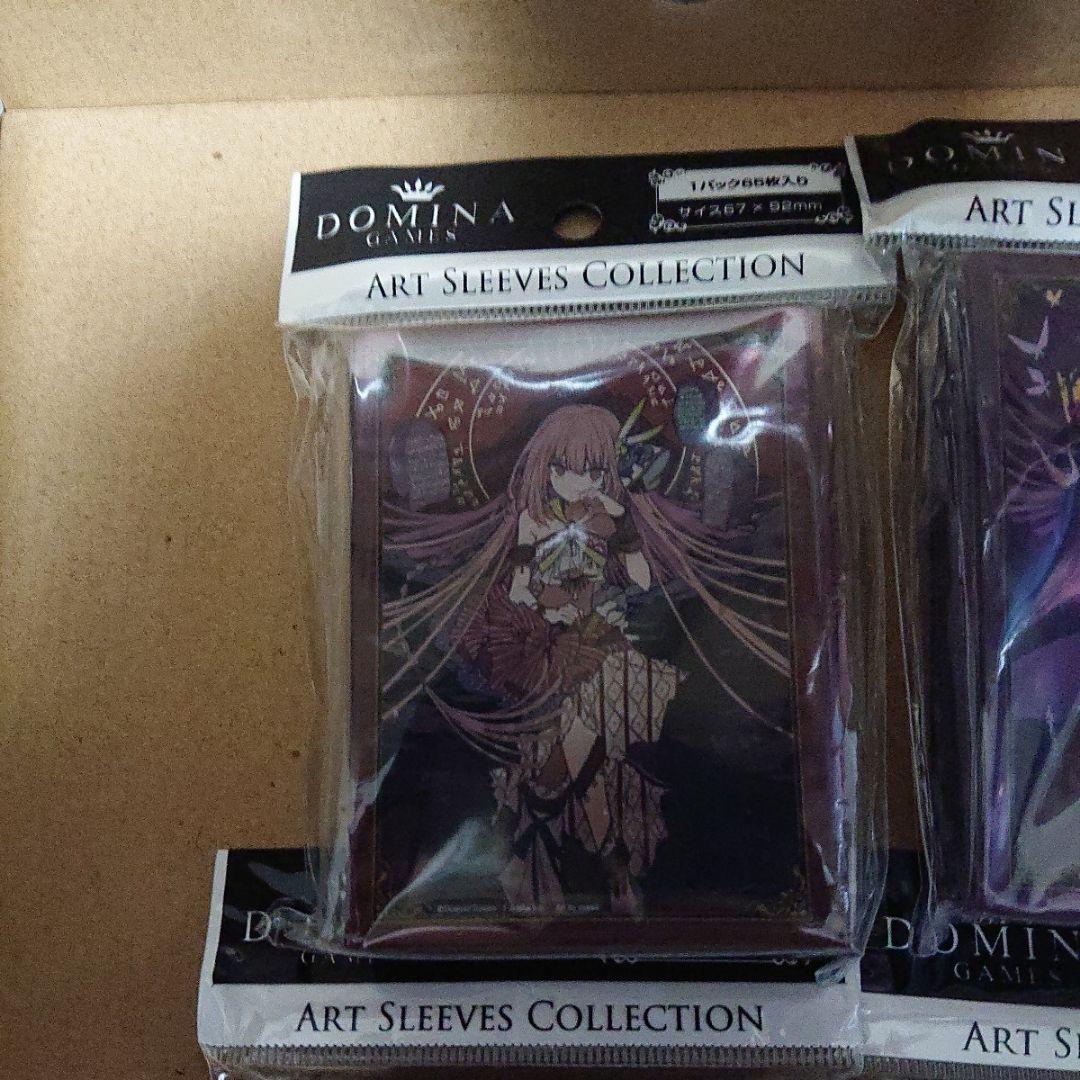 domina art sleeve collection 6セット　スリーブ　王