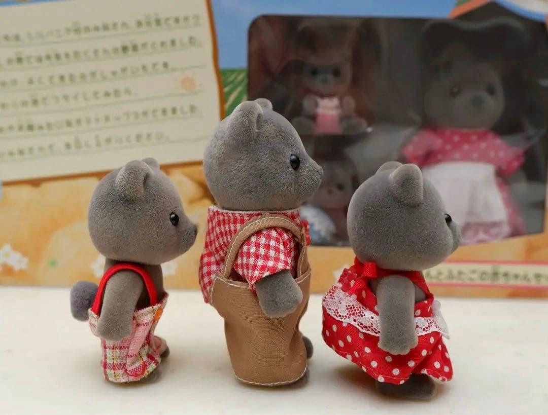 d*3様 【希少】シルバニアファミリー⭐️カルビーコラボ じゃがいものおやつ⭐️