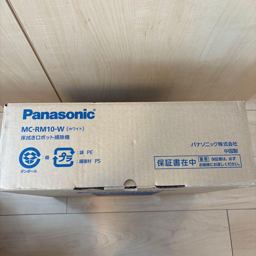Panasonic MC-RM10-W ロボット掃除機 本体 ホワイト